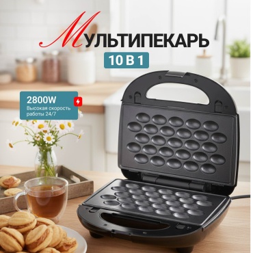 Вафельница MOZZY ТТ-1060 черный