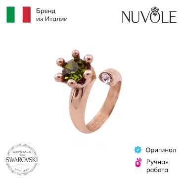 Кольцо Nuvole ND17.058.oro-OLIVINE размер регулируемый бронза, кристаллы Swarovski