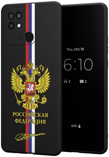Чехол для Xiaomi C40 рисунок