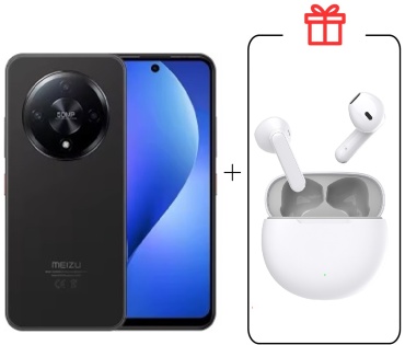 Meizu Mblu 22 Рго 8 ГБ/256 ГБ черный + подарок