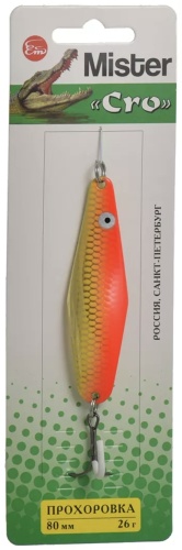 Блесна Mister Cro 8026 1 шт 80 мм Мультиколор