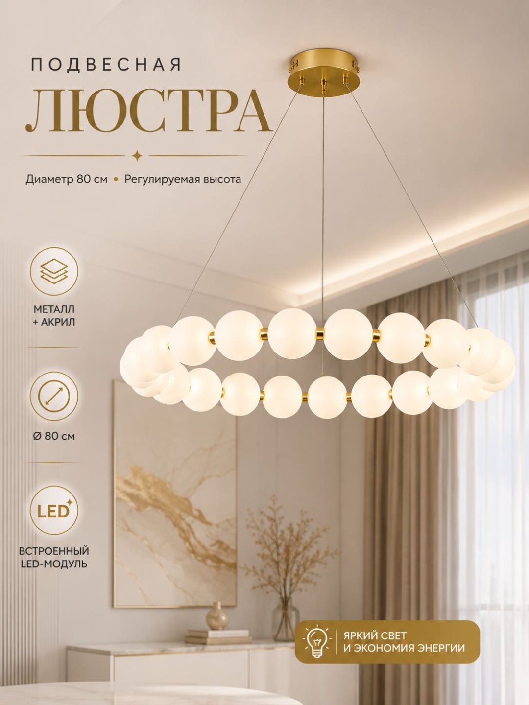 Люстра подвесная 3D PUZZLE LED, кол-во ламп: 1 шт