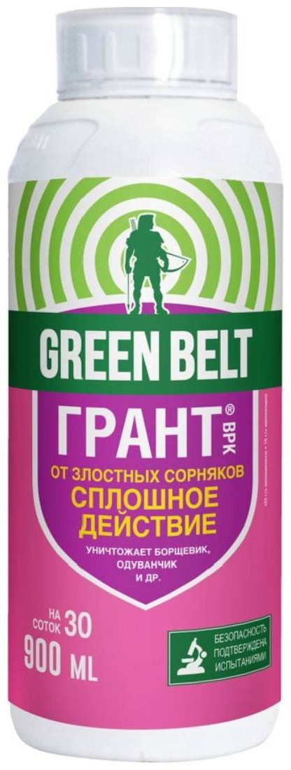 Green Belt гербицид Green belt ГРАНТ 900 мл от злостных сорняков Сплошное действие на 30 соток 900