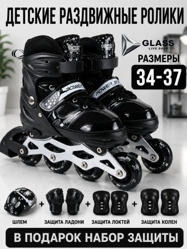 GLASS 504143970 черный 34-37