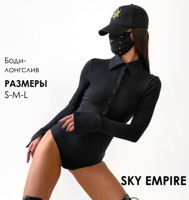 Боди-лонгслив SKY EMPIRE черный