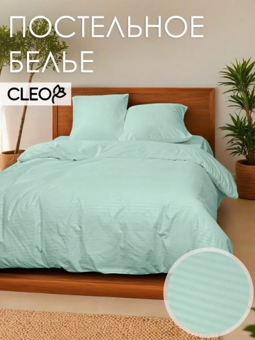 Комплект CLEO страйп 1.5-спальный сатин, полиэстер, полисатин, 1 наволочка: 70x70 см