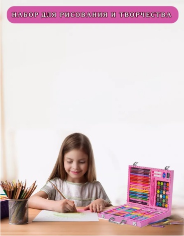 Фото 2
