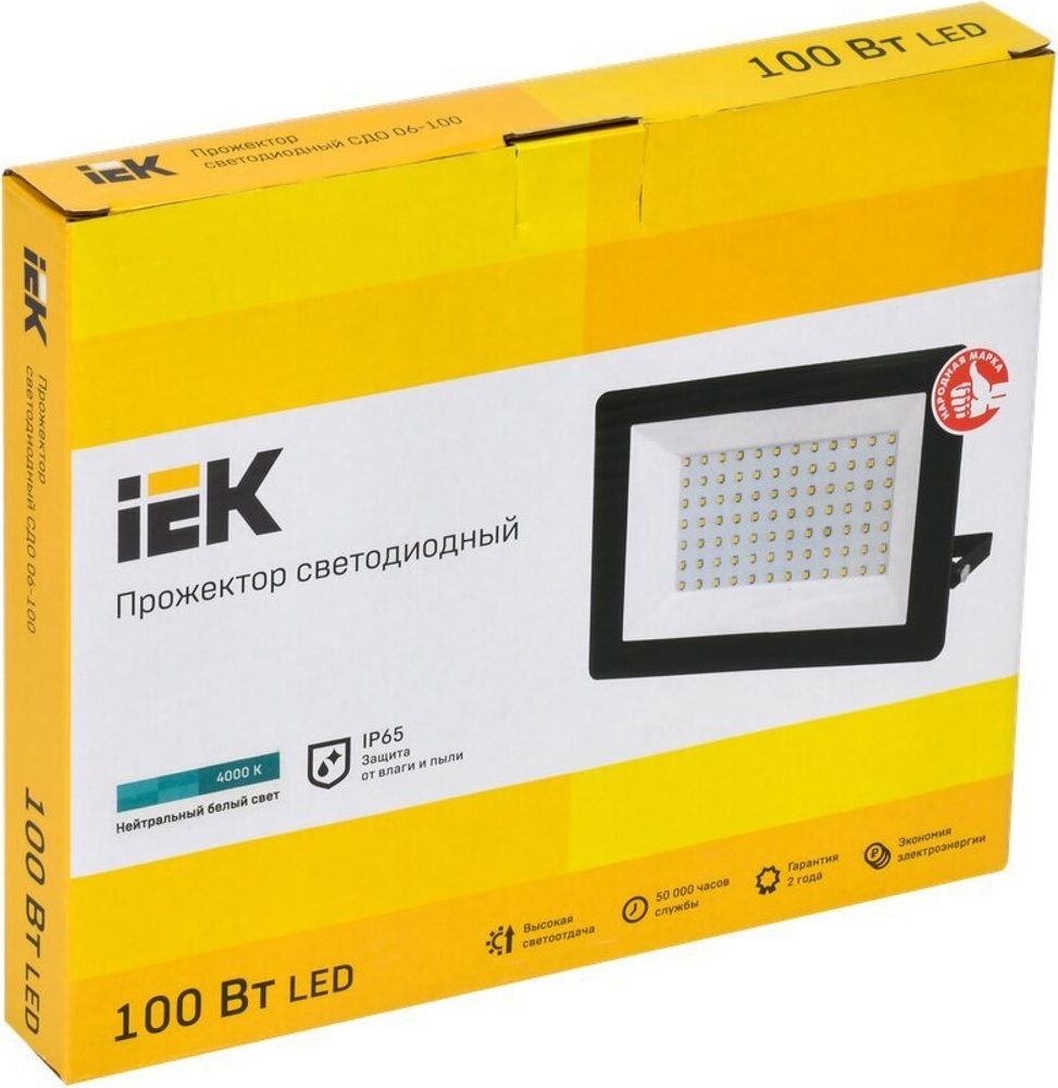 Прожектор на дуге крепления IEK 100 Вт, нейтральный белый