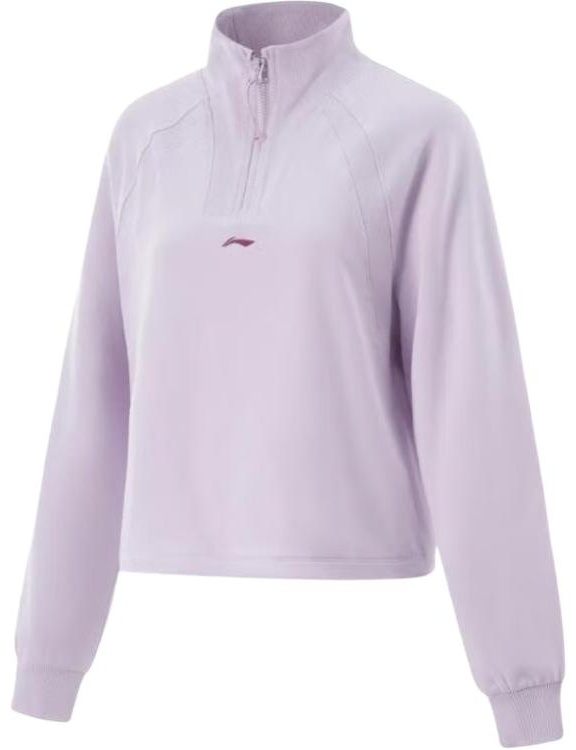 Толстовка LI-NING сиреневый