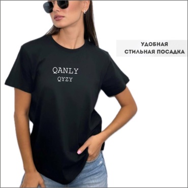 Футболка Darlex QANLY черный