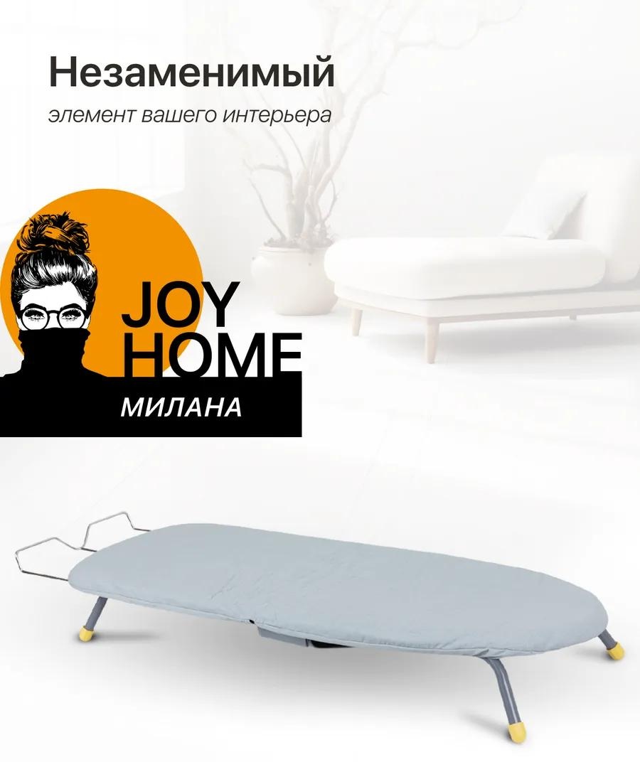 Напольная 12900 99x33