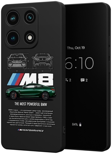 Чехол для Xiaomi Redmi Note 13 рисунок