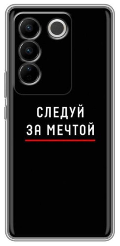Чехол BAIKO для Vivo V27 рисунок