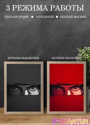 Фото 3