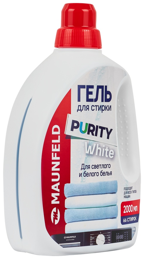 Гель для стирки Maunfeld Purity White 2000мл MWL2000PW 2