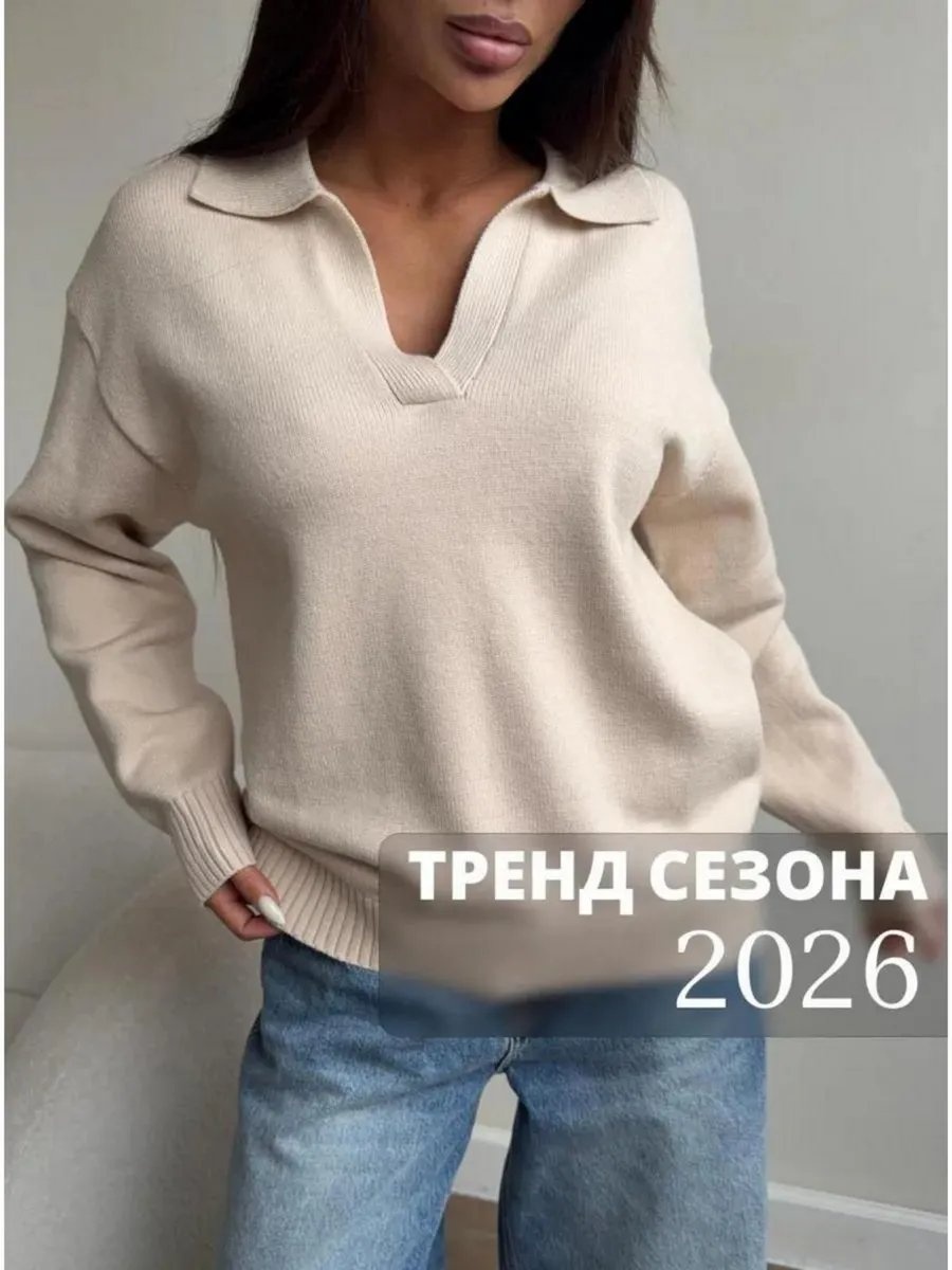 Кардиган белый