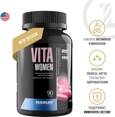 Maxler Vita Women таблетки 90 шт
