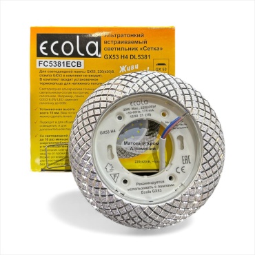 Встраиваемый светильник GX53 20 Вт 220 В  Софит Ecola GX53 H4 DL5381 Сетка Хром/Алюм. 20x110 FC5381ECB