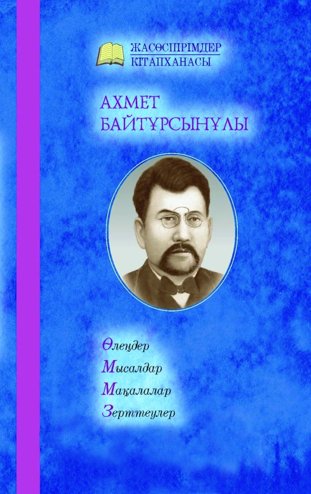 Жыныстық қатынас, БДСМ, құлдық, азаптау Стрельникованың жалаңаш суреті