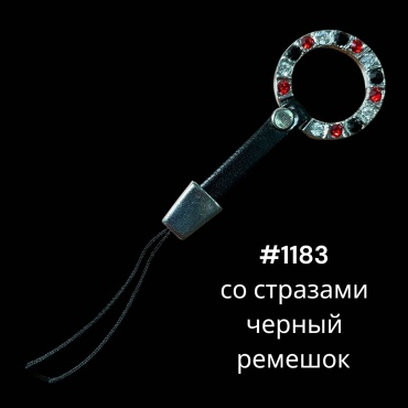 Брелок-держатель SNS Плоское кольцо Диаметр-25 мм искусственная кожа, металл 1 шт