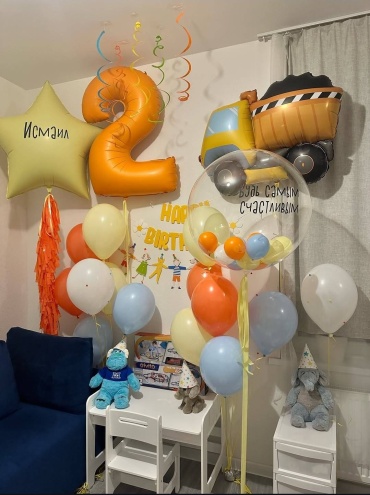 Набор воздушных шаров, наполнен гелием 19 шт