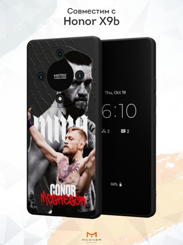 Фото 2