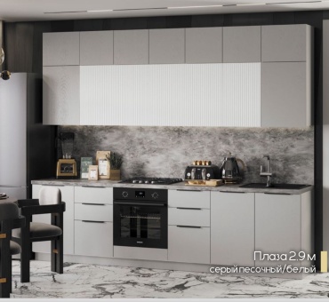 Кухонный гарнитур Q-ZHIHAZ Плаза, 290x245х60 см, ЛДСП, белый, серый