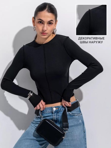 Лонгслив Апрель черный