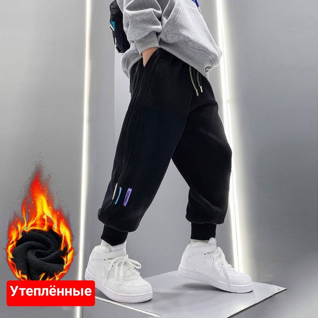 Спортивные брюки S-ta черный, графит