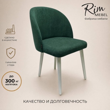 Стул Rim mebel Santa, 88x47x47 см, белый, зеленый 1 шт.