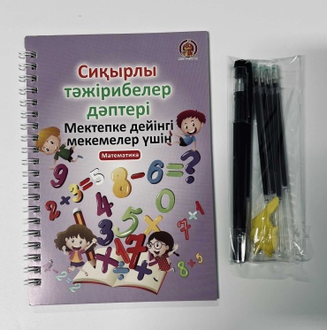 Фото 8