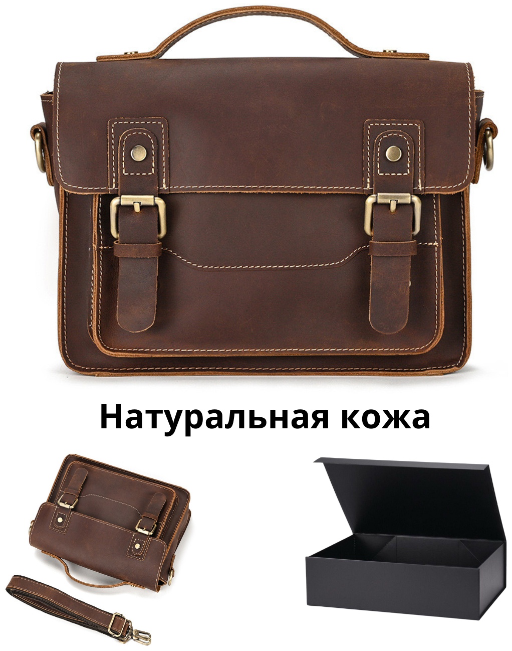 Барсетка XANDO натуральная кожа коричневый