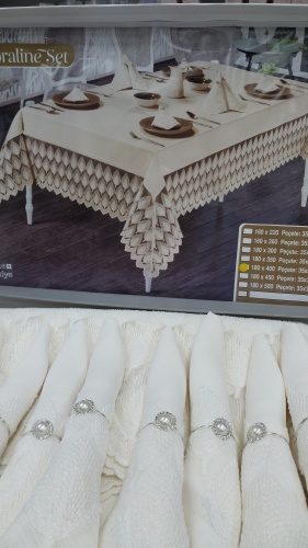 Скатерть Tubanur 400x180 см, полиэстер, 25 шт