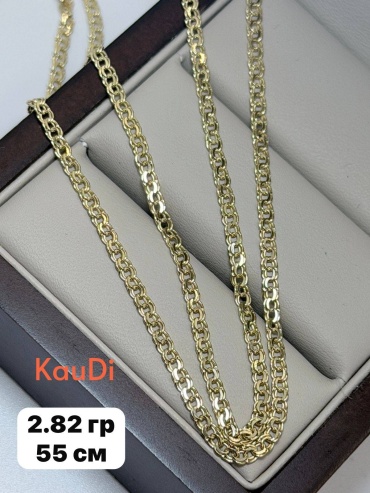 KauDi _Цепь _ длина 55 см, вес 2.82 г золото, плетение бисмарк