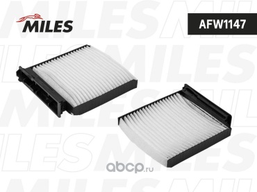 MILES салонный фильтр AFW1147