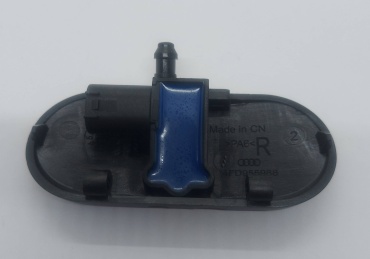 VAG форсунка омывателя 4FD955988 Audi A2