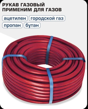 Амкодор-Эластомер шланг БК00004100