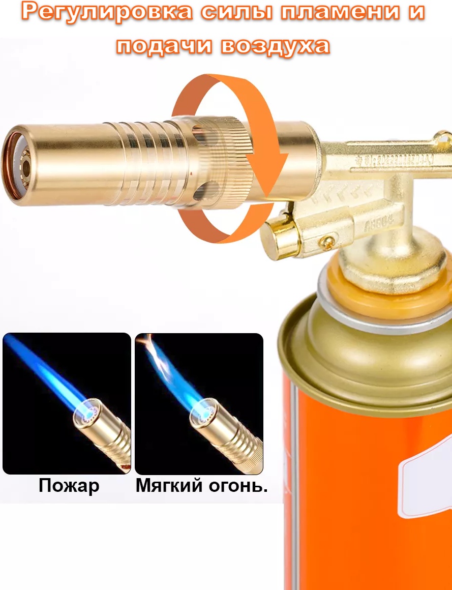 Фото 5