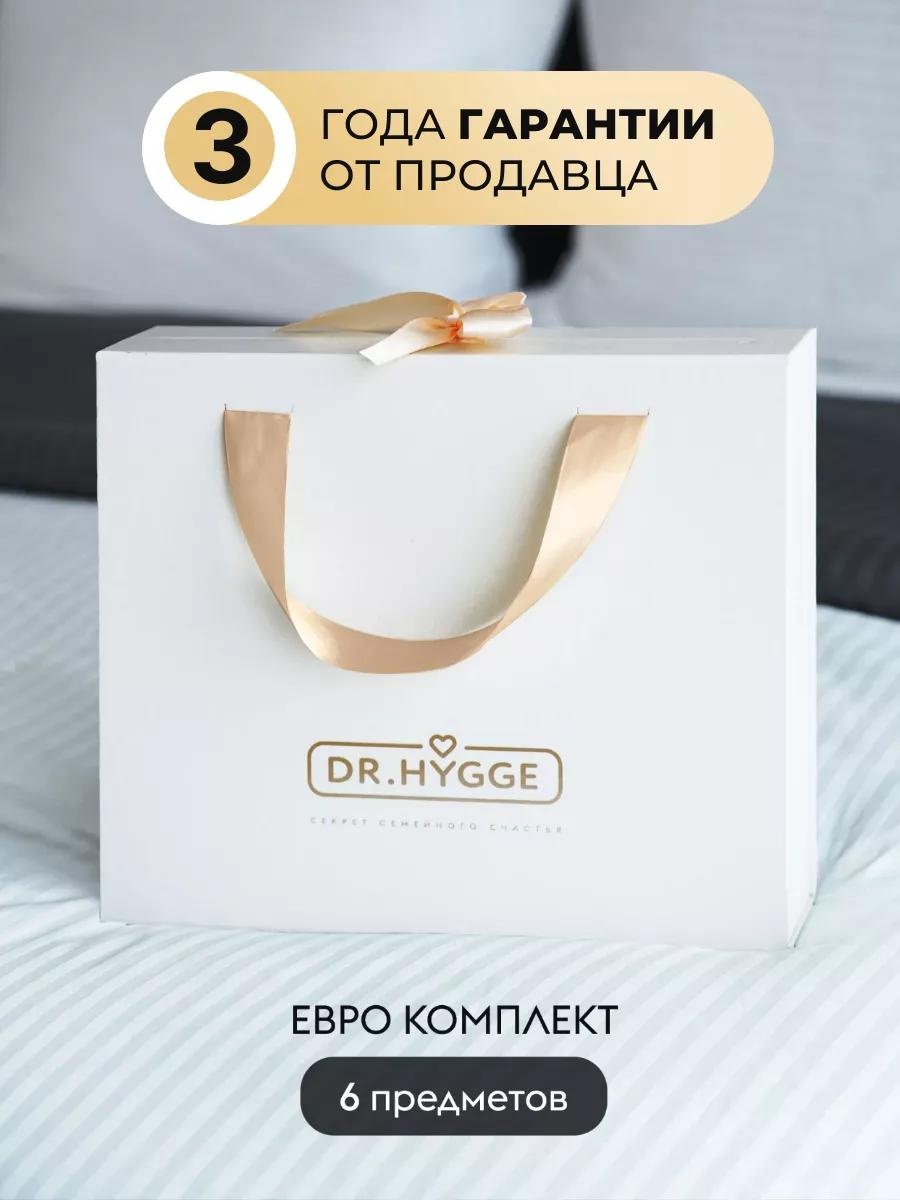 Комплект евростандарт хлопок, сатин, жаккард, атлас, страйп-сатин, : отсутствуют