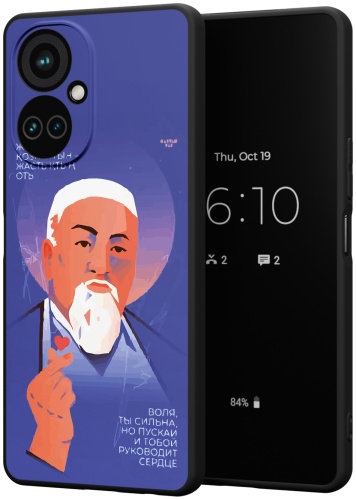 Чехол для TECNO Camon 19, Camon 19 Pro рисунок