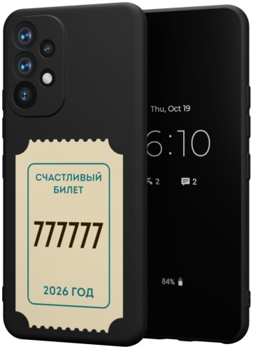 Чехол Mcover для Samsung Galaxy A52 рисунок