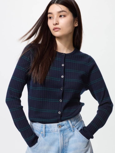 Кардиган Uniqlo темно-синий, темно-зеленый