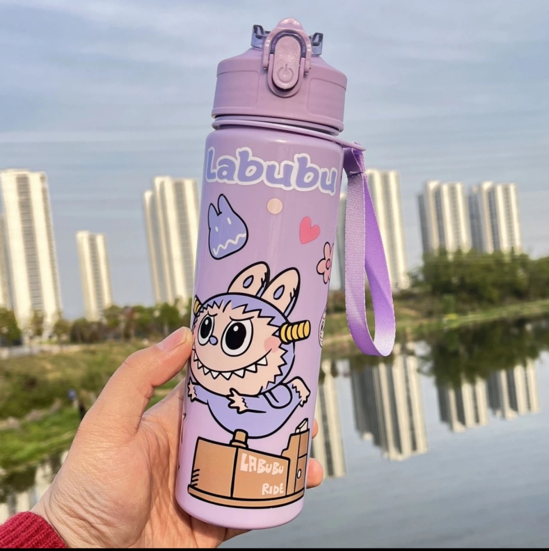 Бутылка Kids Art 0.75 л фиолетовый, крышка с трубочкой, пластик