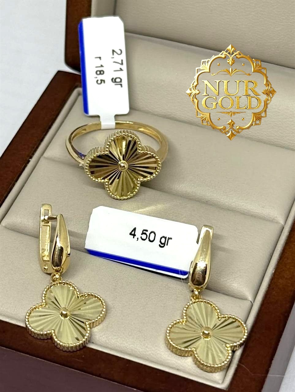 Sabina Gold NUR-KMP-143 вес 7.32 г золото, без вставок