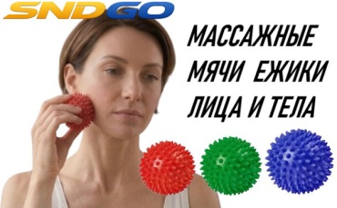 SND-GO массажер, валик пластик 5/6/7 см