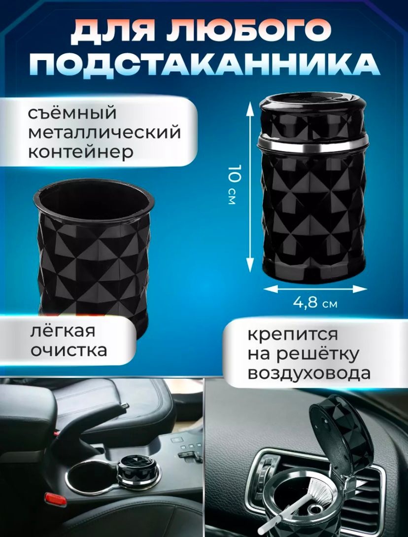 CANSUYU 0977545677, ABS пластик