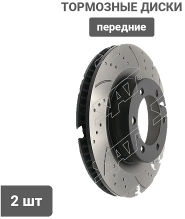 Диски SAT передние ST-43512-60191PF