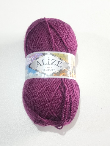 Моток Alize BURCUM Klasik 304 Фиолетовый 210 м 100 г