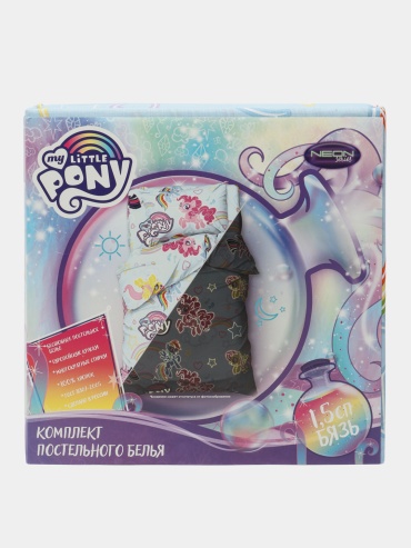 Комплект My Little Pony Neon Граффити детский поплин, 1 наволочка: 70x70 см