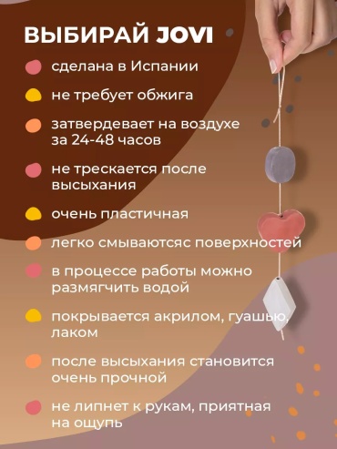 Фото 9